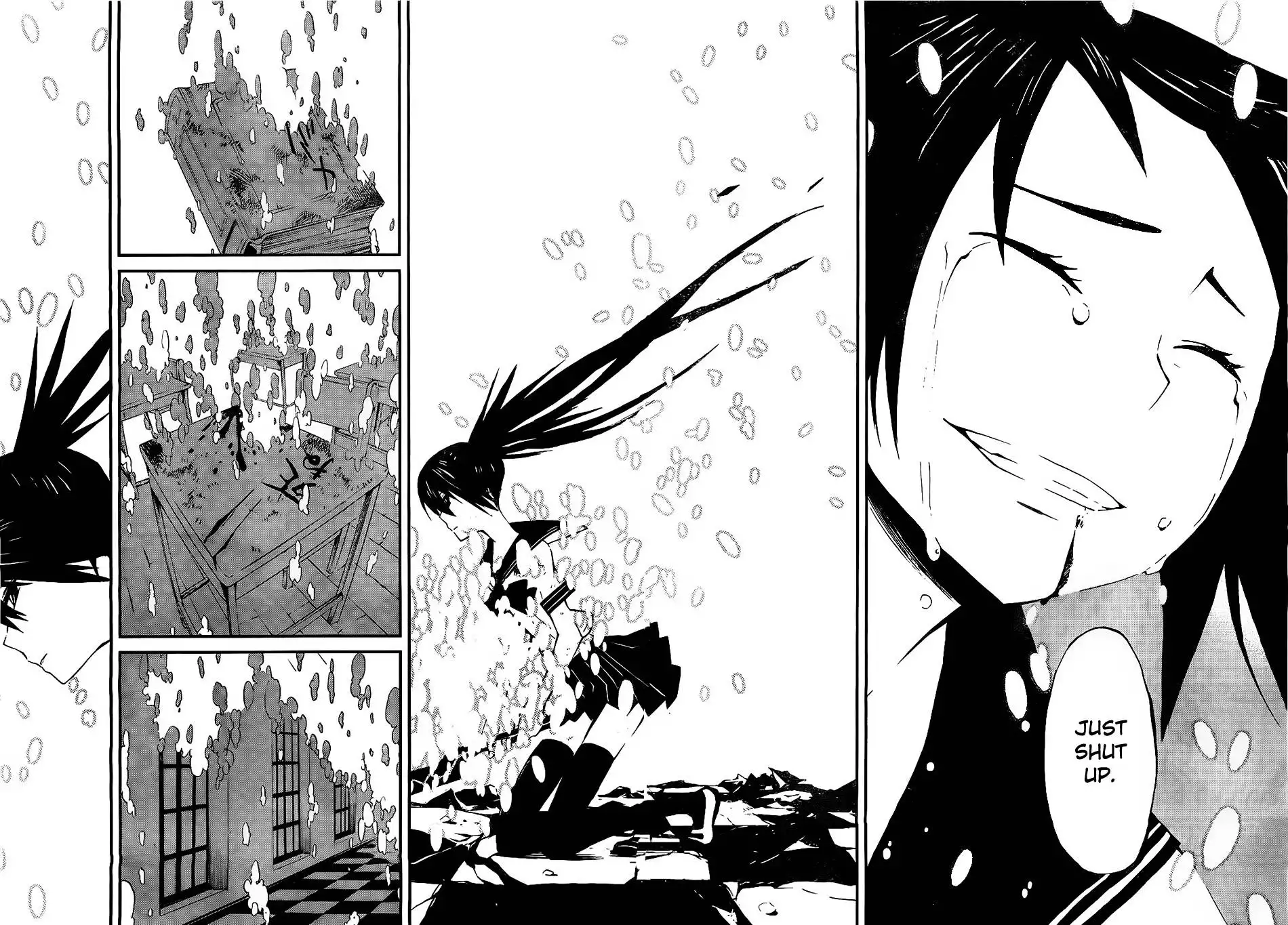 Black Rock Shooter - Innocent Soul Chapter 2 46